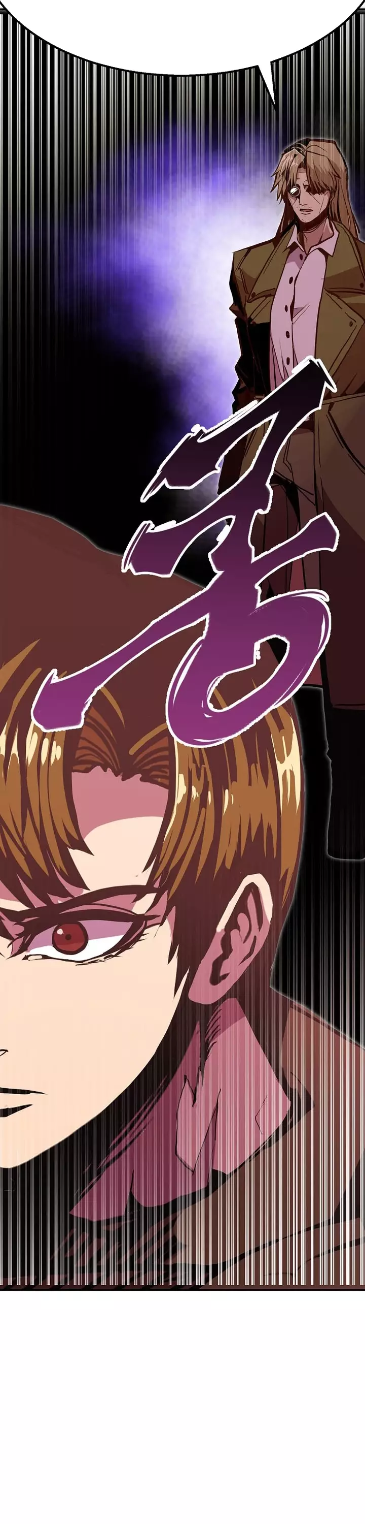 Hồi Quy Trở Lại Thành Kẻ Vô Dụng Chapter 97 - Next 