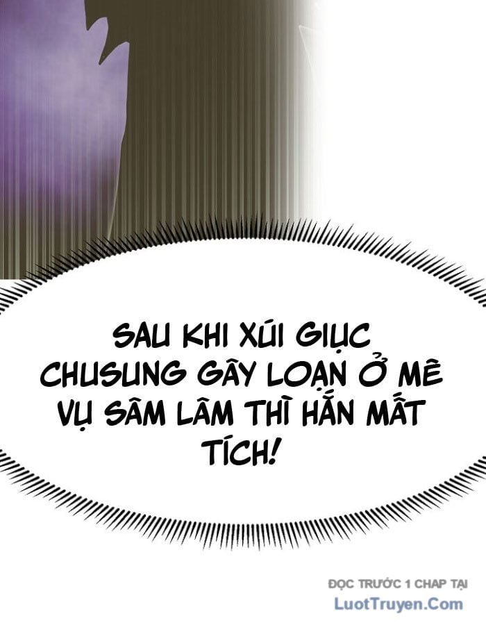 Hồi Quy Trở Lại Thành Kẻ Vô Dụng Chapter 99 - Trang 2
