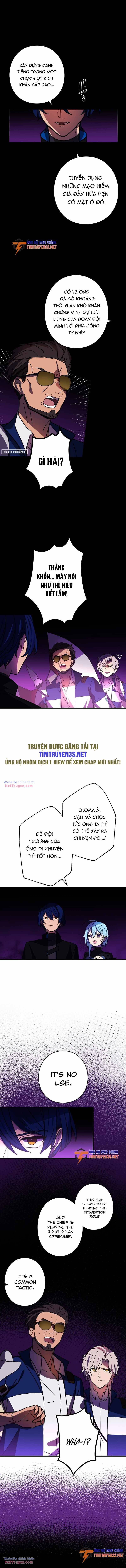 Hồi Quy Trở Thành Mạo Hiểm Giả Mạnh Nhất Nhờ Class Ẩn Điều Khiển Trọng Lực Chapter 56 8