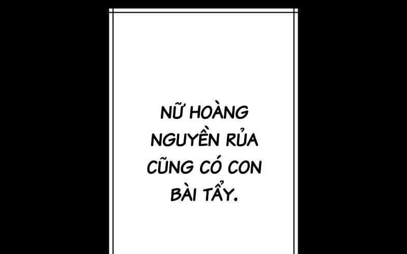 Hồi Quy Trở Thành Mạo Hiểm Giả Mạnh Nhất Nhờ Class Ẩn Điều Khiển Trọng Lực Chapter 66 - Trang 2