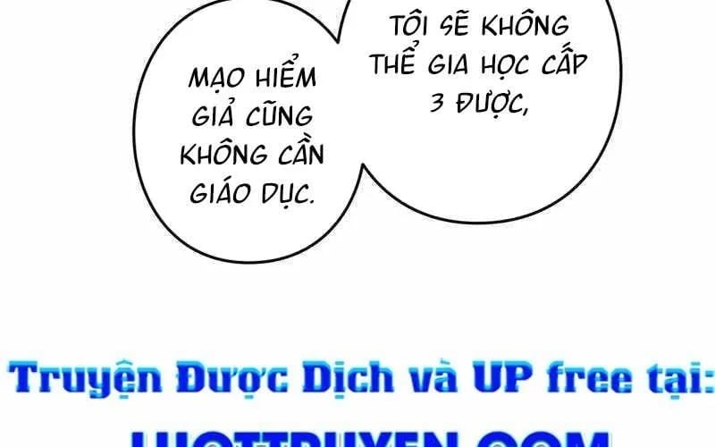 Hồi Quy Trở Thành Mạo Hiểm Giả Mạnh Nhất Nhờ Class Ẩn Điều Khiển Trọng Lực Chapter 66 - Trang 2