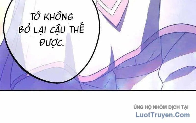 Hồi Quy Trở Thành Mạo Hiểm Giả Mạnh Nhất Nhờ Class Ẩn Điều Khiển Trọng Lực Chapter 66 - Trang 2