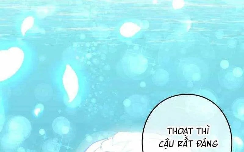 Hồi Quy Trở Thành Mạo Hiểm Giả Mạnh Nhất Nhờ Class Ẩn Điều Khiển Trọng Lực Chapter 66 - Trang 2