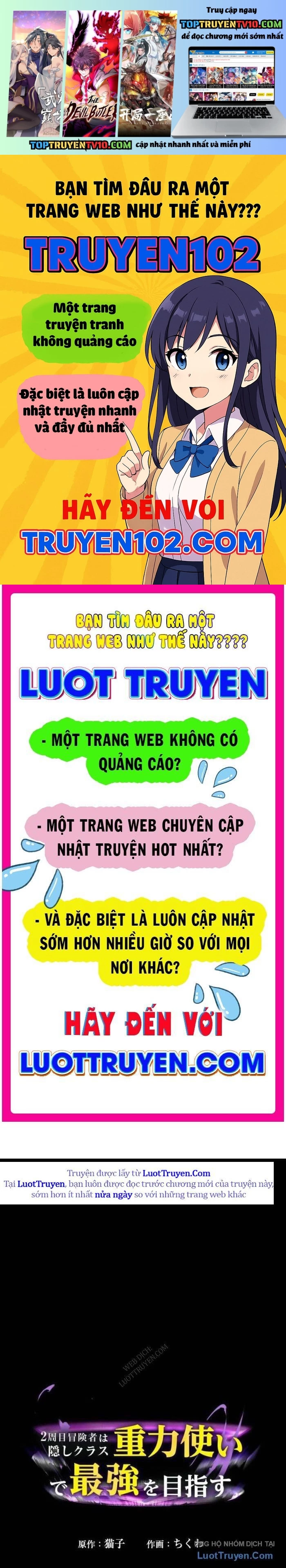 Hồi Quy Trở Thành Mạo Hiểm Giả Mạnh Nhất Nhờ Class Ẩn Điều Khiển Trọng Lực Chapter 67 - Trang 2