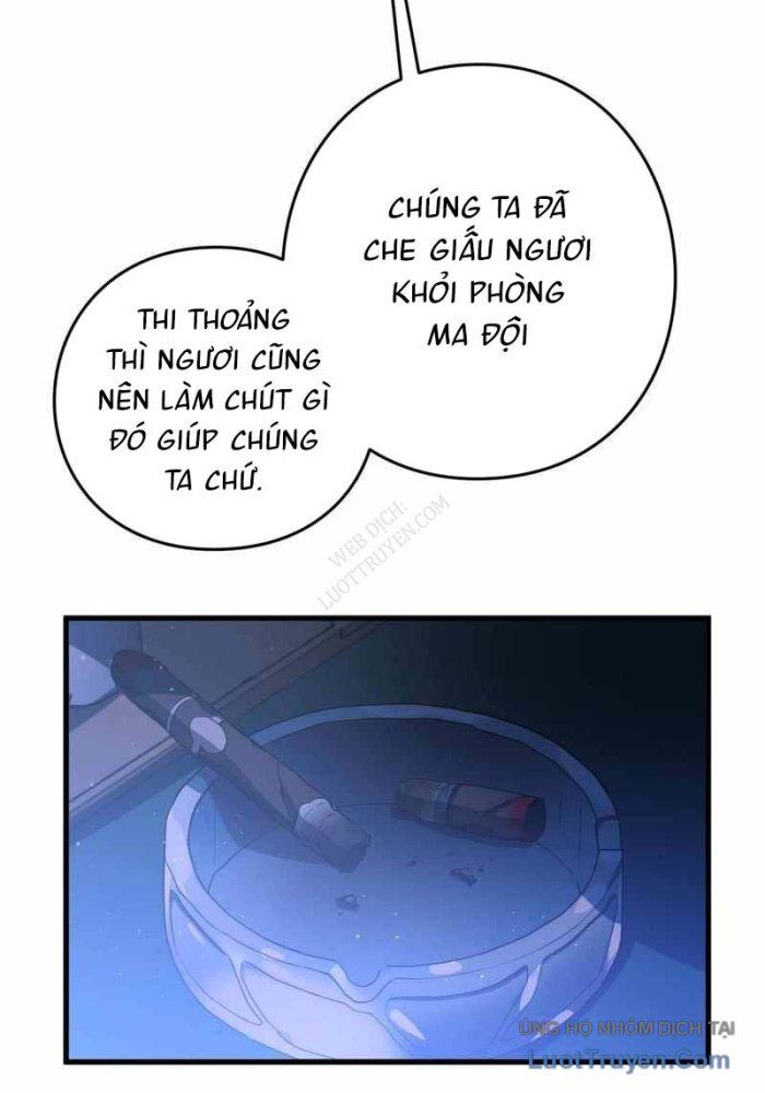 Hồi Quy Trở Thành Mạo Hiểm Giả Mạnh Nhất Nhờ Class Ẩn Điều Khiển Trọng Lực Chapter 67 - Trang 2
