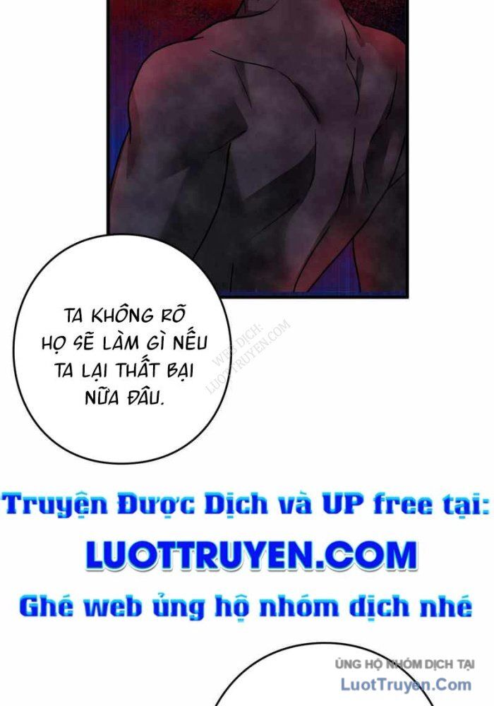 Hồi Quy Trở Thành Mạo Hiểm Giả Mạnh Nhất Nhờ Class Ẩn Điều Khiển Trọng Lực Chapter 67 - Trang 2