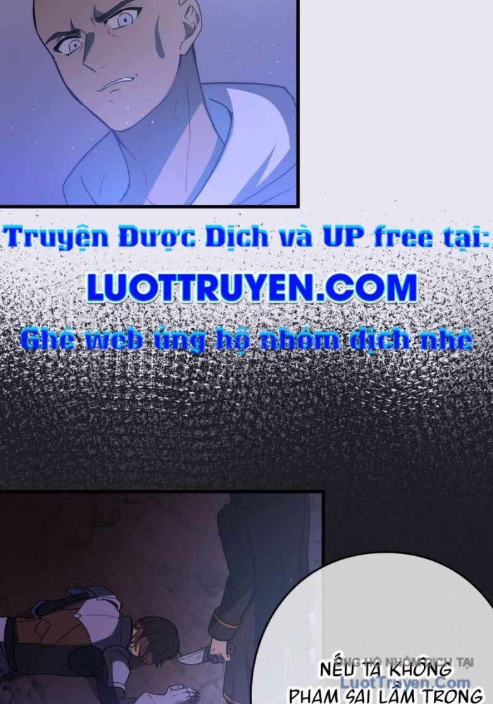 Hồi Quy Trở Thành Mạo Hiểm Giả Mạnh Nhất Nhờ Class Ẩn Điều Khiển Trọng Lực Chapter 67 - Trang 2