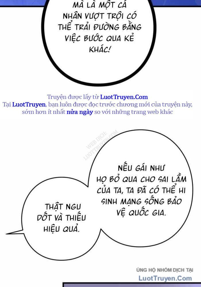 Hồi Quy Trở Thành Mạo Hiểm Giả Mạnh Nhất Nhờ Class Ẩn Điều Khiển Trọng Lực Chapter 67 - Trang 2