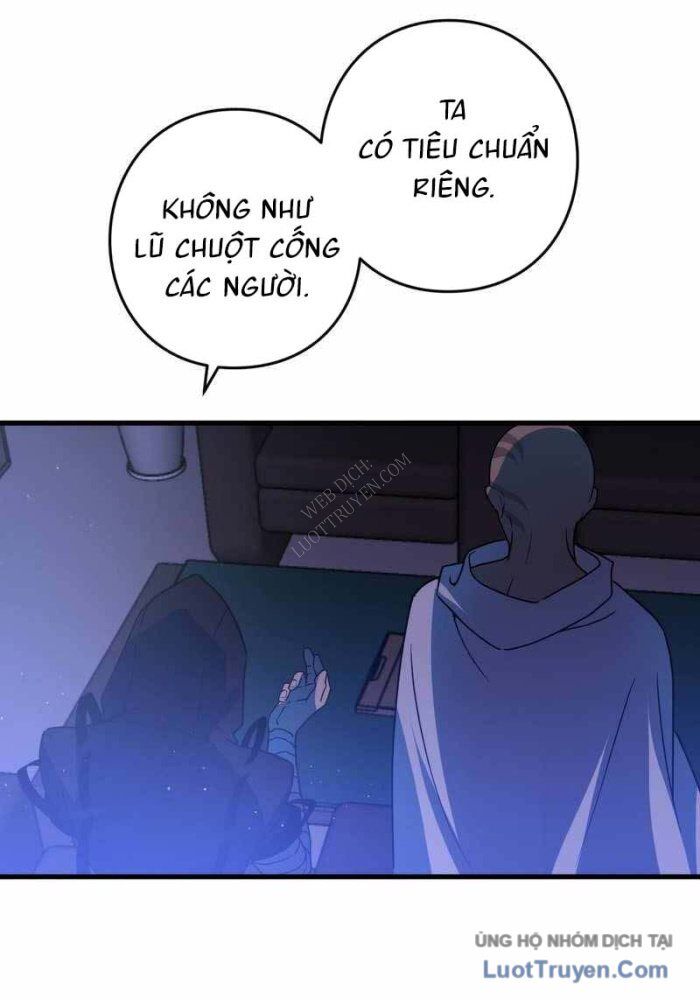 Hồi Quy Trở Thành Mạo Hiểm Giả Mạnh Nhất Nhờ Class Ẩn Điều Khiển Trọng Lực Chapter 67 - Trang 2