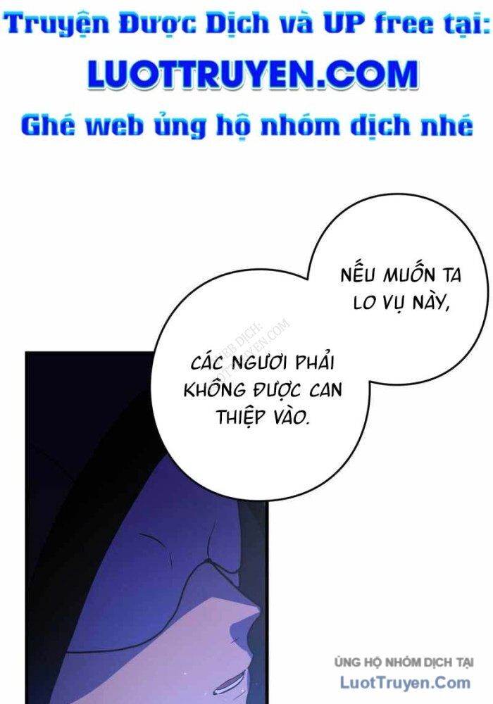Hồi Quy Trở Thành Mạo Hiểm Giả Mạnh Nhất Nhờ Class Ẩn Điều Khiển Trọng Lực Chapter 67 - Trang 2