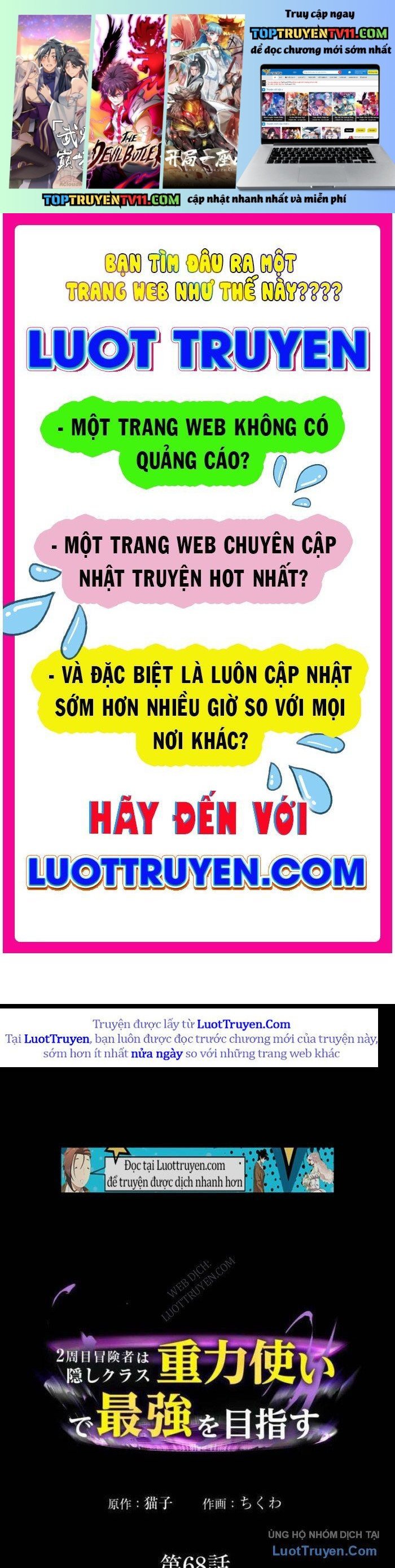 Hồi Quy Trở Thành Mạo Hiểm Giả Mạnh Nhất Nhờ Class Ẩn Điều Khiển Trọng Lực Chapter 68 1