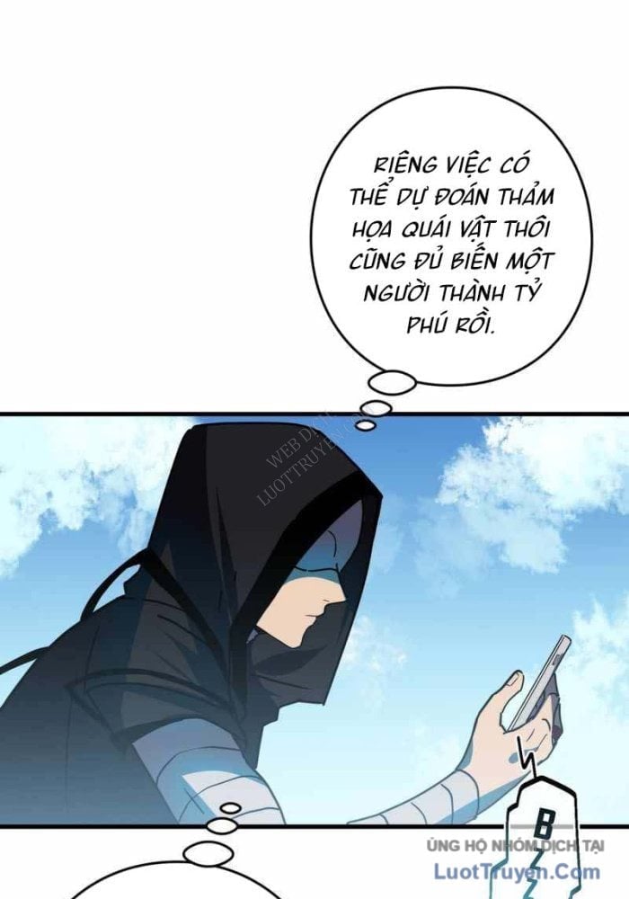 Hồi Quy Trở Thành Mạo Hiểm Giả Mạnh Nhất Nhờ Class Ẩn Điều Khiển Trọng Lực Chapter 68 77