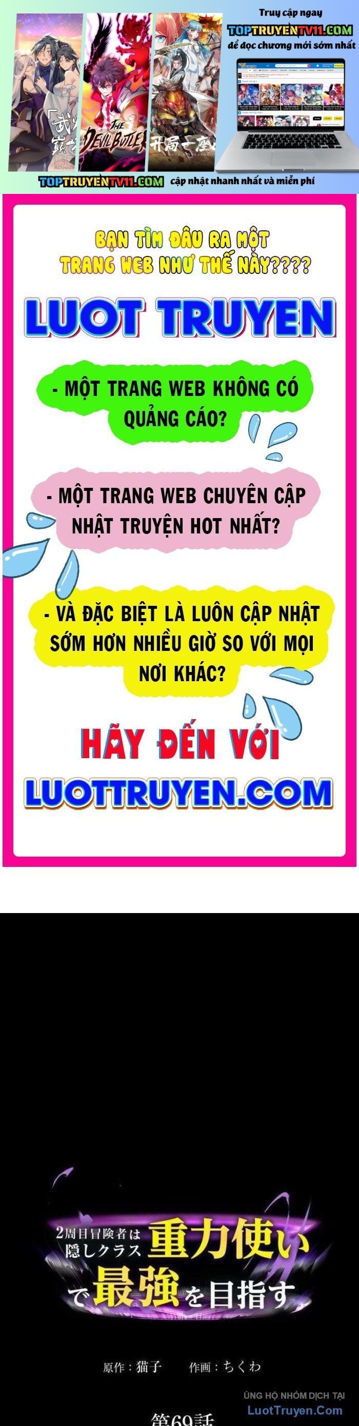 Hồi Quy Trở Thành Mạo Hiểm Giả Mạnh Nhất Nhờ Class Ẩn Điều Khiển Trọng Lực Chapter 69 - Trang 2