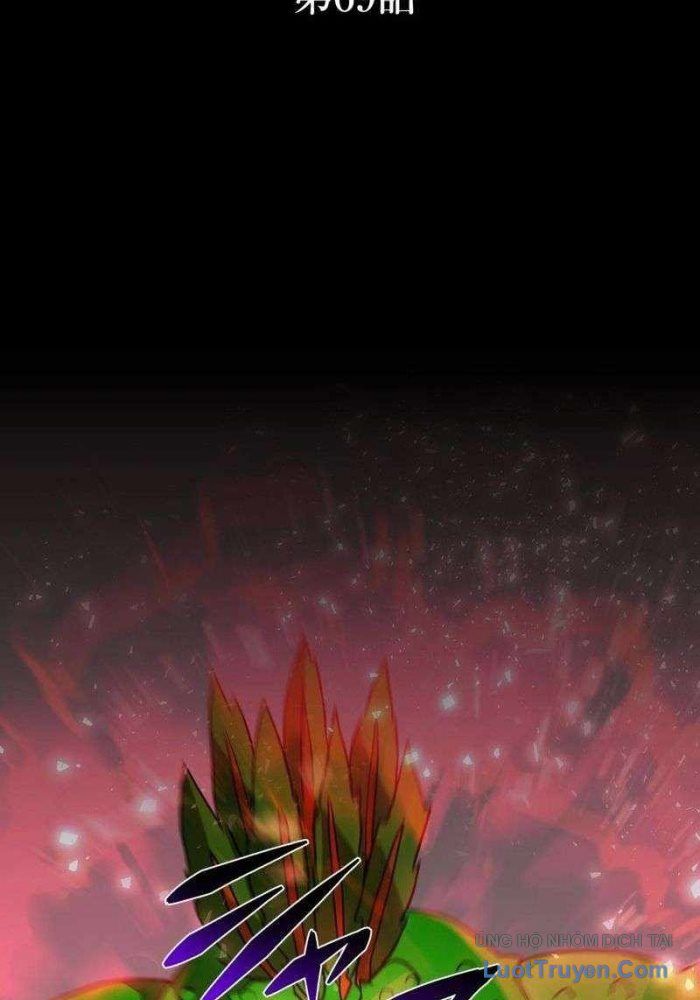 Hồi Quy Trở Thành Mạo Hiểm Giả Mạnh Nhất Nhờ Class Ẩn Điều Khiển Trọng Lực Chapter 69 - Trang 2