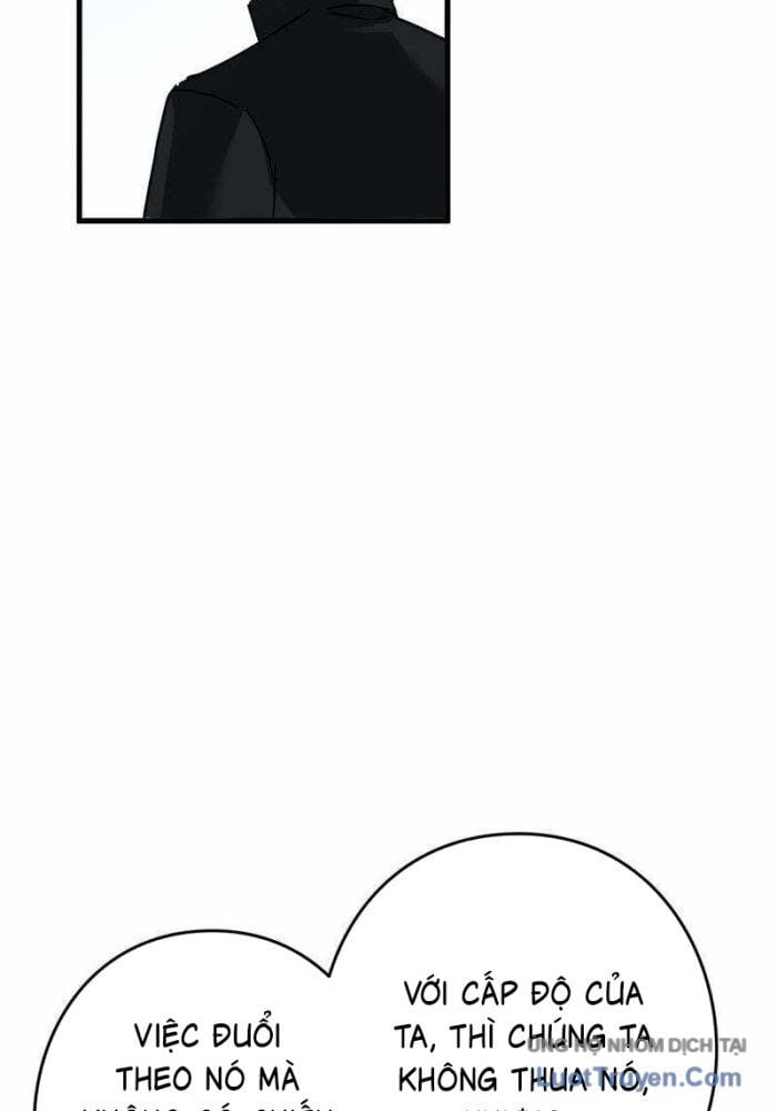 Hồi Quy Trở Thành Mạo Hiểm Giả Mạnh Nhất Nhờ Class Ẩn Điều Khiển Trọng Lực Chapter 69 - Trang 2