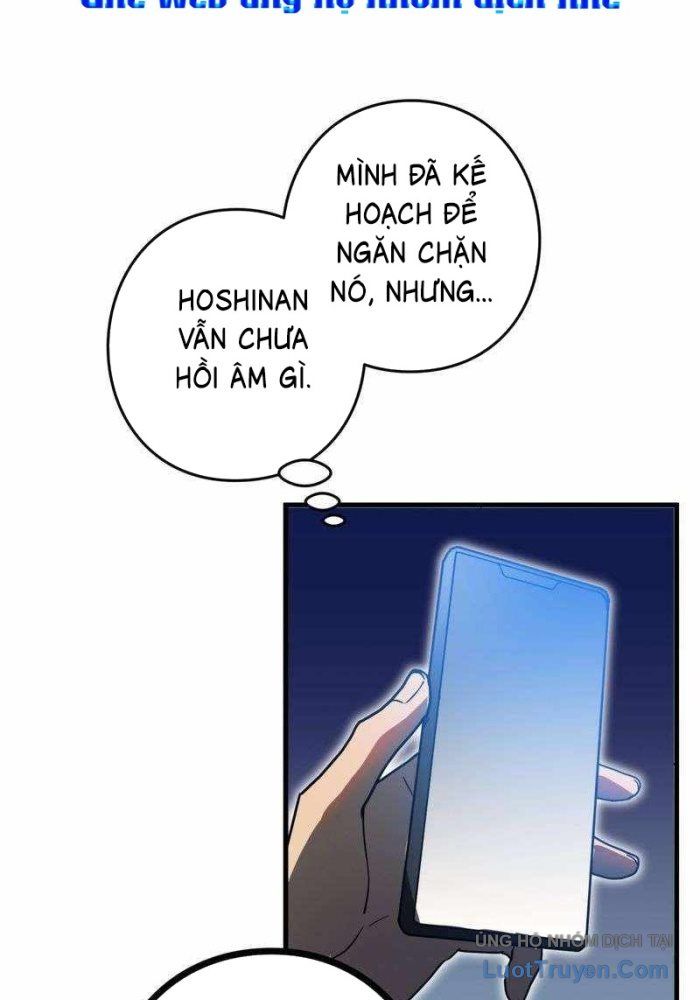 Hồi Quy Trở Thành Mạo Hiểm Giả Mạnh Nhất Nhờ Class Ẩn Điều Khiển Trọng Lực Chapter 69 - Trang 2