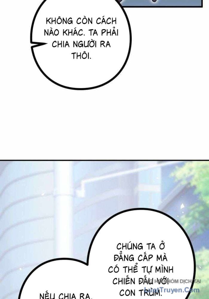 Hồi Quy Trở Thành Mạo Hiểm Giả Mạnh Nhất Nhờ Class Ẩn Điều Khiển Trọng Lực Chapter 69 - Trang 2