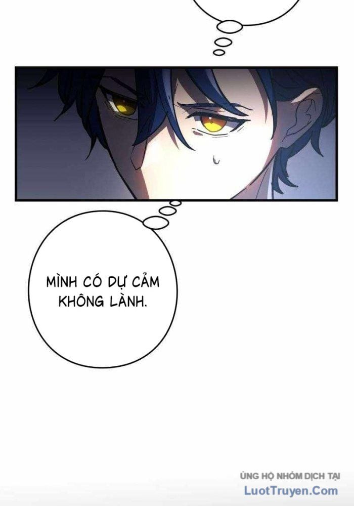 Hồi Quy Trở Thành Mạo Hiểm Giả Mạnh Nhất Nhờ Class Ẩn Điều Khiển Trọng Lực Chapter 69 - Trang 2