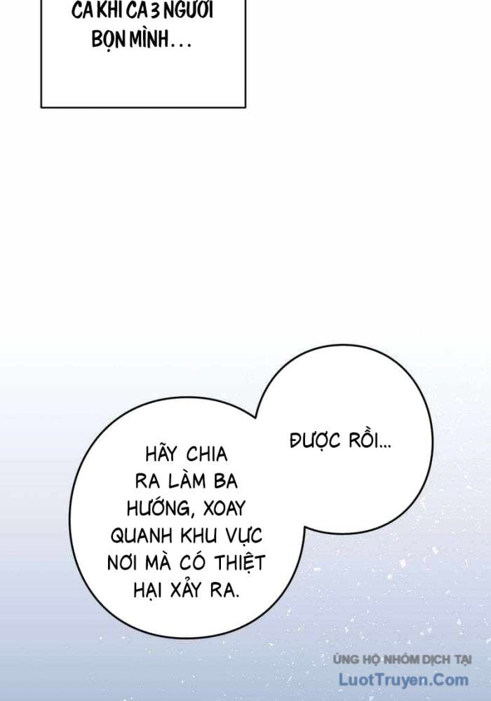 Hồi Quy Trở Thành Mạo Hiểm Giả Mạnh Nhất Nhờ Class Ẩn Điều Khiển Trọng Lực Chapter 69 - Trang 2