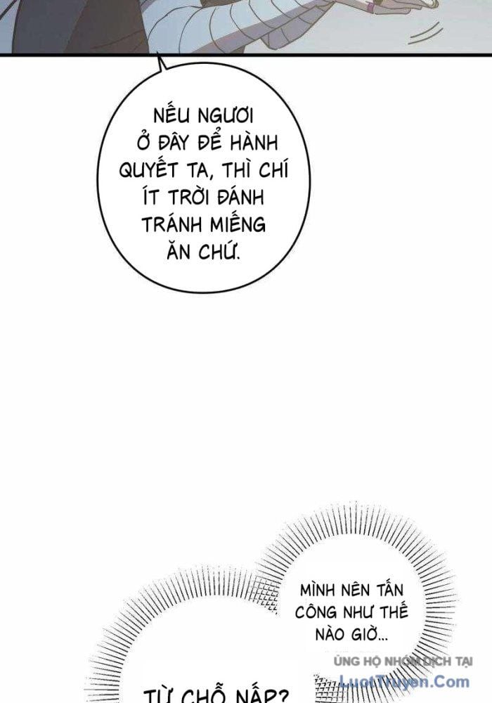 Hồi Quy Trở Thành Mạo Hiểm Giả Mạnh Nhất Nhờ Class Ẩn Điều Khiển Trọng Lực Chapter 69 - Trang 2