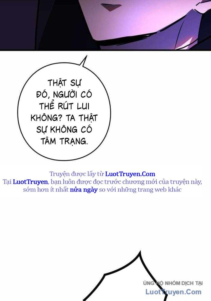 Hồi Quy Trở Thành Mạo Hiểm Giả Mạnh Nhất Nhờ Class Ẩn Điều Khiển Trọng Lực Chapter 69 - Trang 2