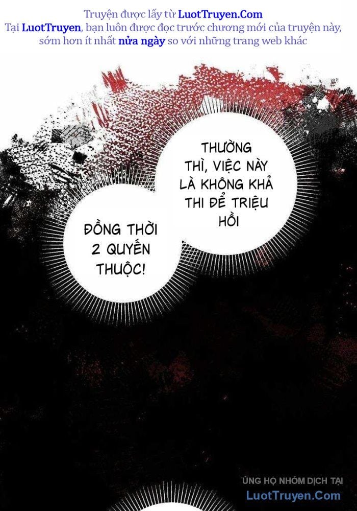 Hồi Quy Trở Thành Mạo Hiểm Giả Mạnh Nhất Nhờ Class Ẩn Điều Khiển Trọng Lực Chapter 69 - Trang 2