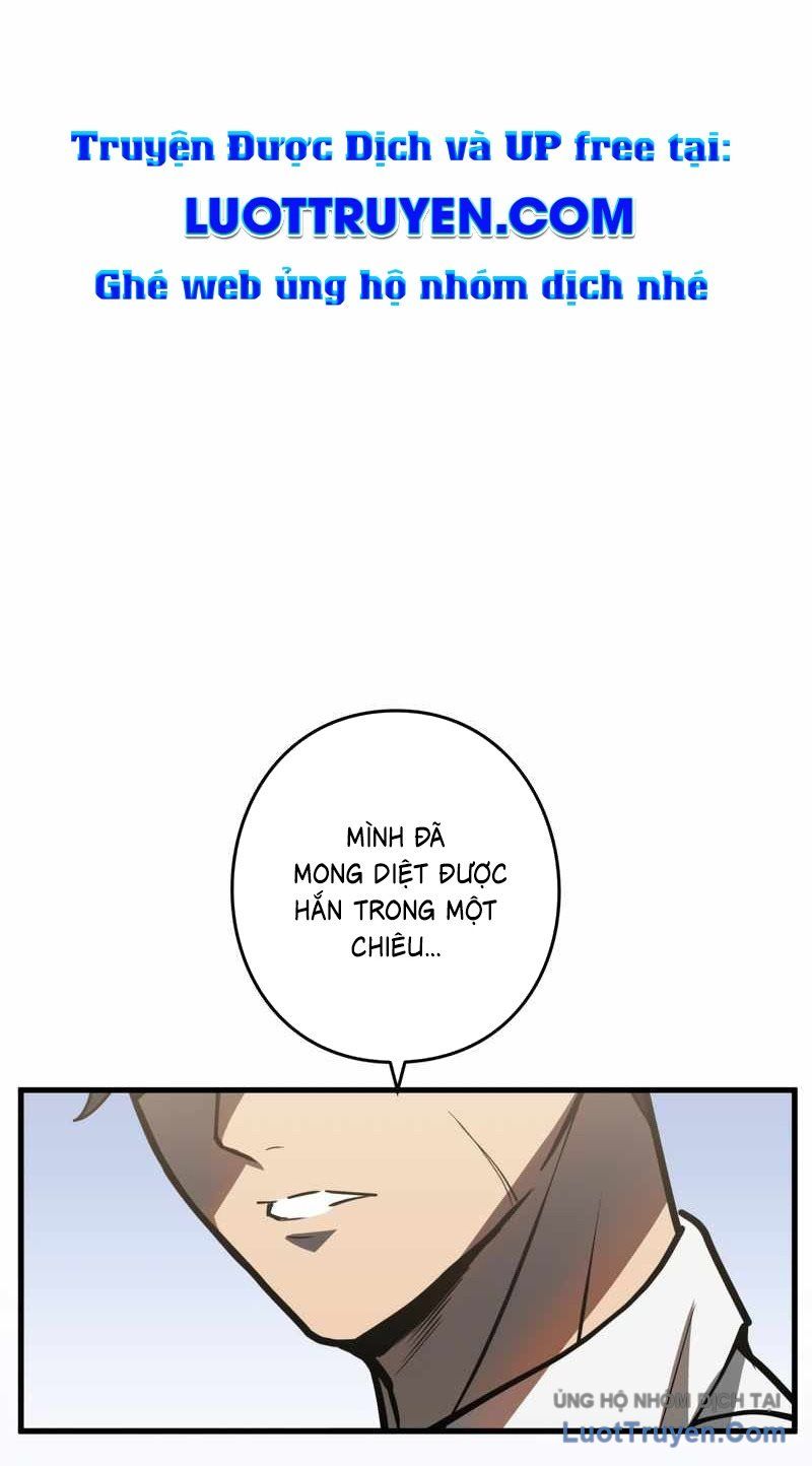 Hồi Quy Trở Thành Mạo Hiểm Giả Mạnh Nhất Nhờ Class Ẩn Điều Khiển Trọng Lực Chapter 70 - Trang 2