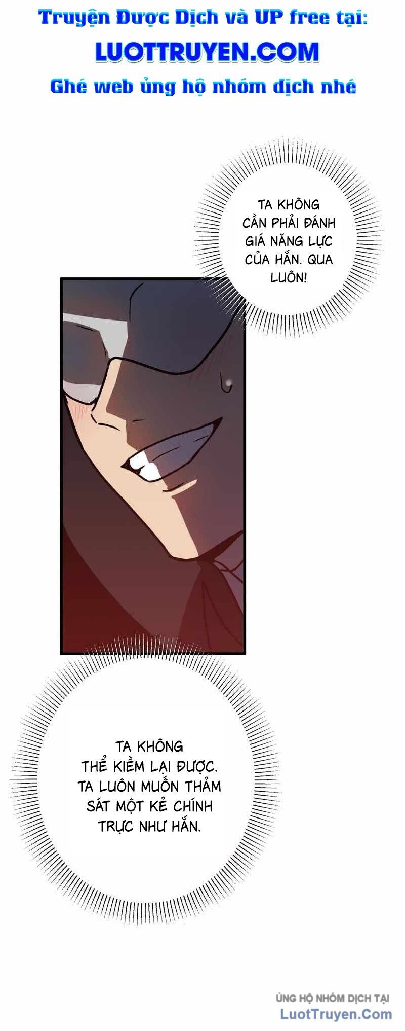 Hồi Quy Trở Thành Mạo Hiểm Giả Mạnh Nhất Nhờ Class Ẩn Điều Khiển Trọng Lực Chapter 70 - Trang 2