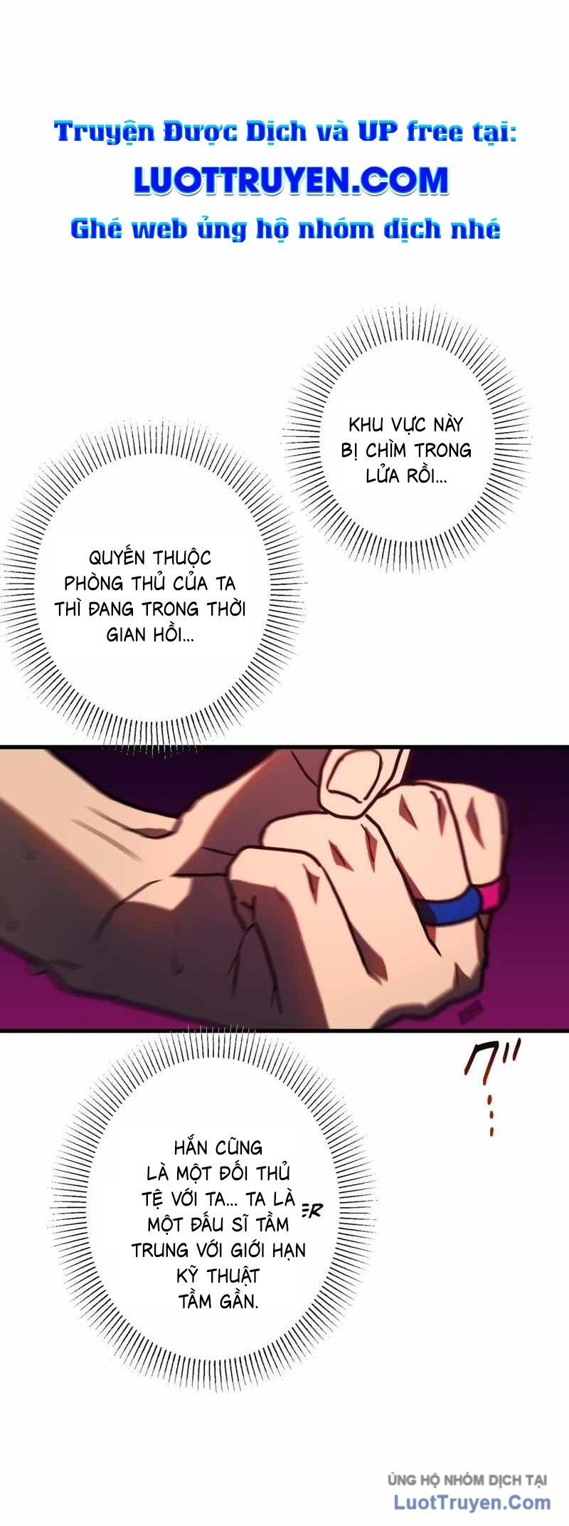 Hồi Quy Trở Thành Mạo Hiểm Giả Mạnh Nhất Nhờ Class Ẩn Điều Khiển Trọng Lực Chapter 70 - Trang 2