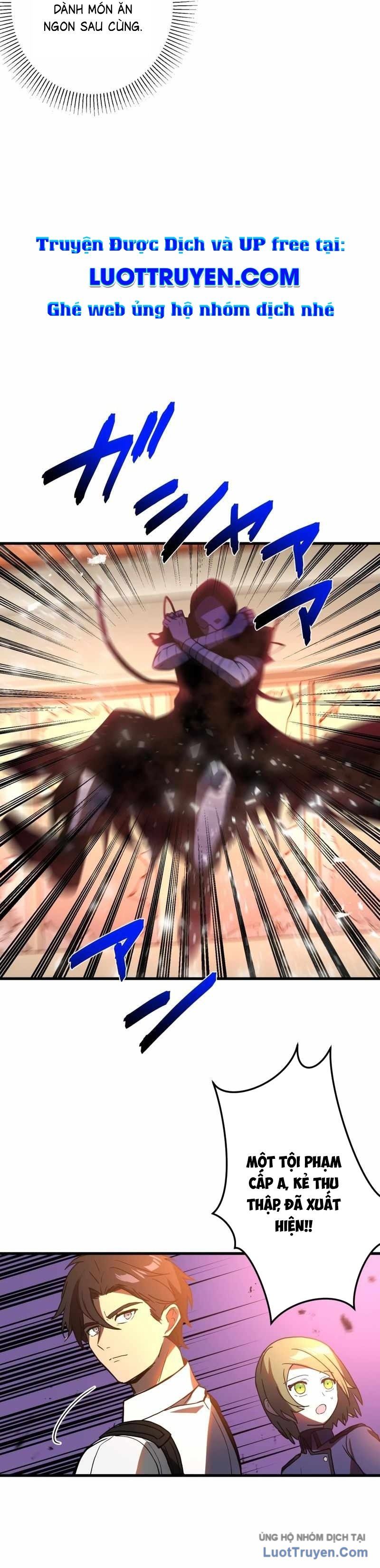 Hồi Quy Trở Thành Mạo Hiểm Giả Mạnh Nhất Nhờ Class Ẩn Điều Khiển Trọng Lực Chapter 70 - Trang 2