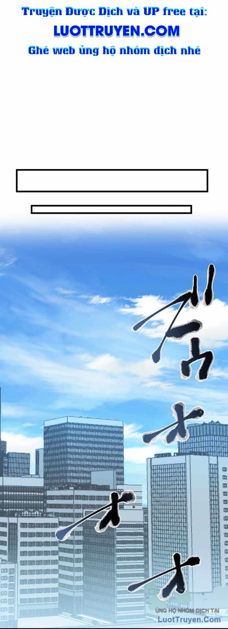 Hồi Quy Trở Thành Mạo Hiểm Giả Mạnh Nhất Nhờ Class Ẩn Điều Khiển Trọng Lực Chapter 70 - Trang 2