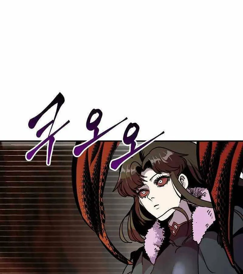 Hồi Quy Vô Giá Trị Chapter 61 - Next Chapter 62