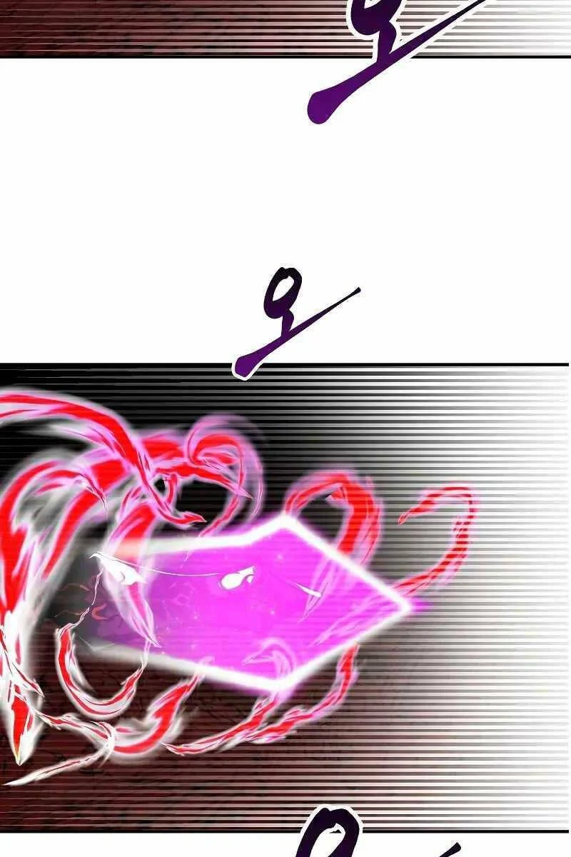 Hồi Quy Vô Giá Trị Chapter 61 - Next Chapter 62