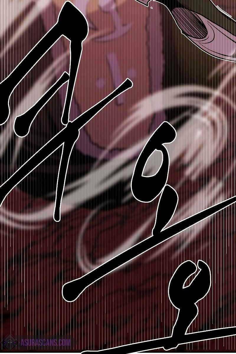 Hồi Quy Vô Giá Trị Chapter 62 - Trang 2