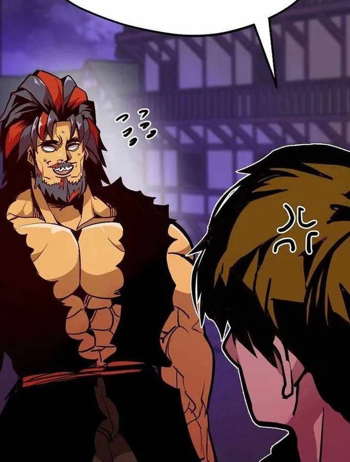 Hồi Quy Vô Giá Trị Chapter 74 - Trang 2