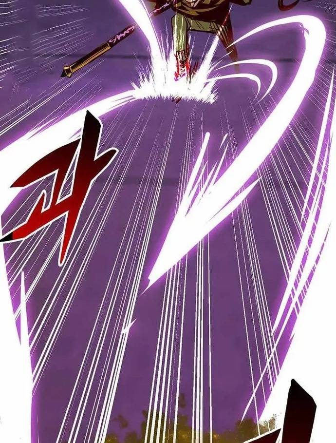 Hồi Quy Vô Giá Trị Chapter 74 - Trang 2