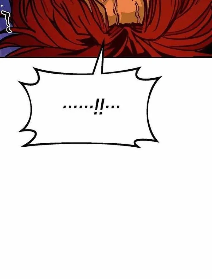 Hồi Quy Vô Giá Trị Chapter 74 - Trang 2