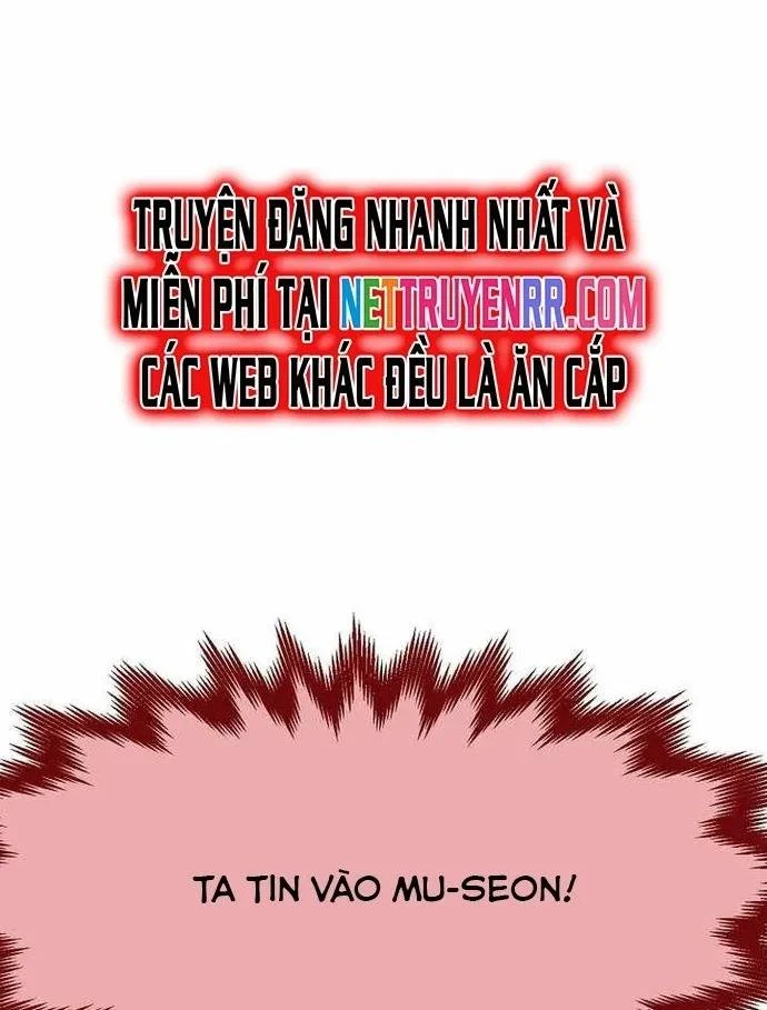 Hồi Quy Vô Giá Trị Chapter 74 - Trang 2