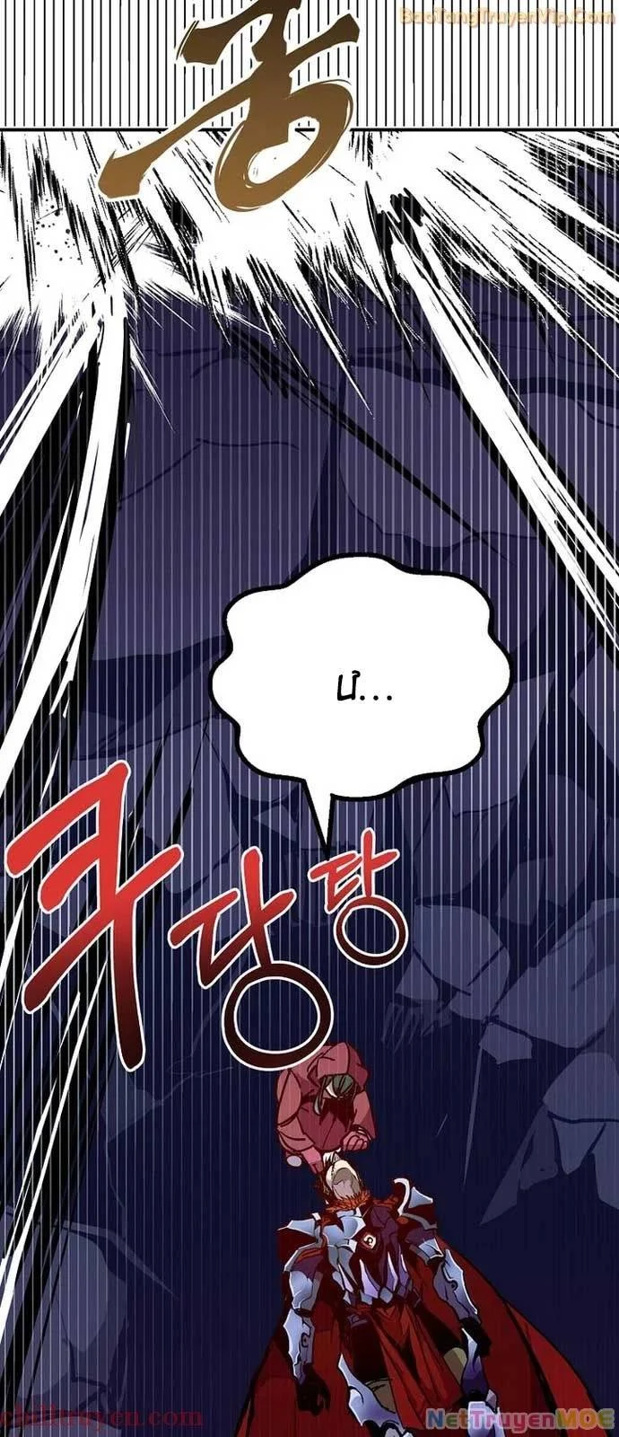 Hồi Quy Vô Giá Trị Chapter 76 - Trang 2