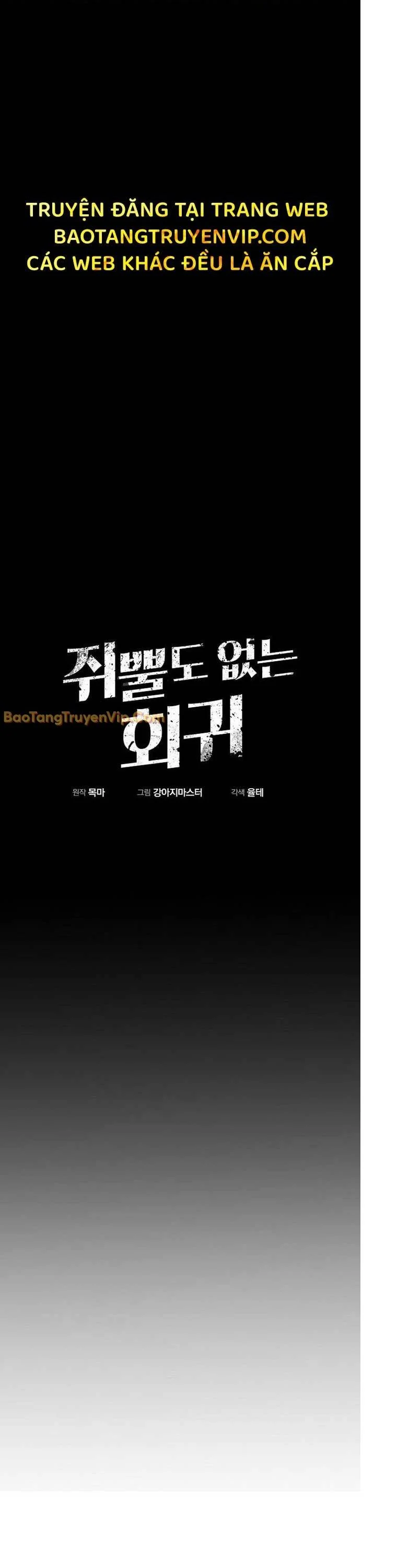 Hồi Quy Vô Giá Trị Chapter 78 - Trang 2