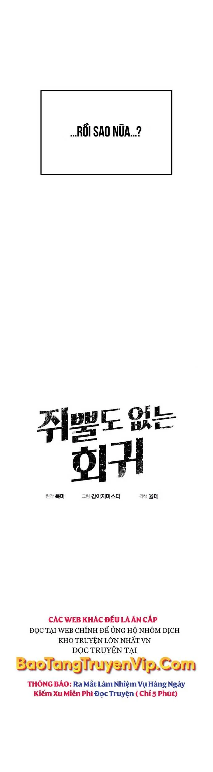 Hồi Quy Vô Giá Trị Chapter 80 - Trang 2