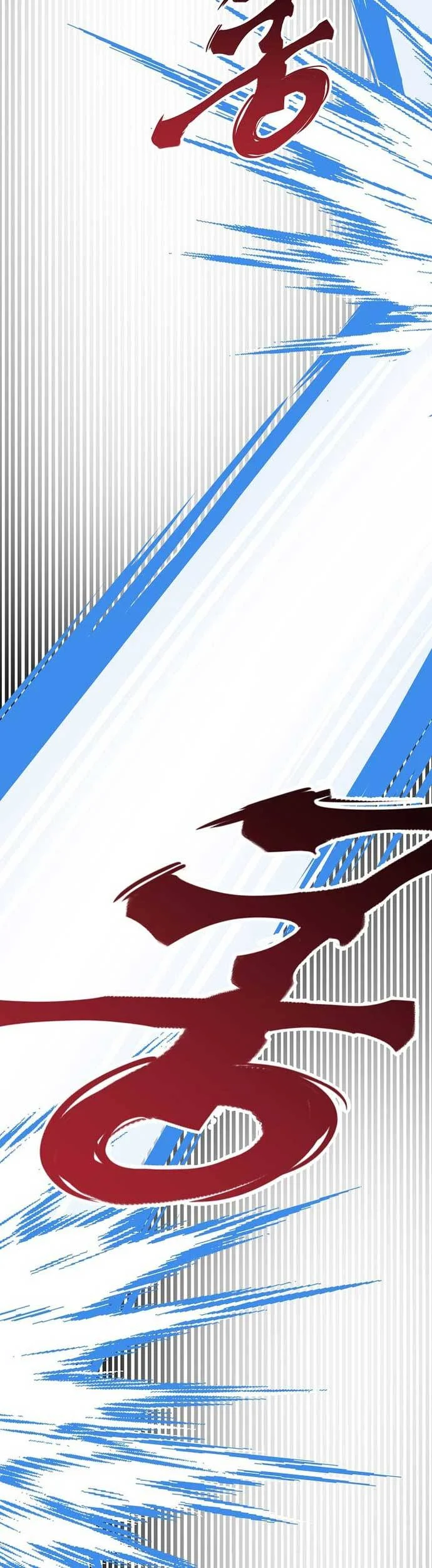 Hồi Quy Vô Giá Trị Chapter 80 - Trang 2