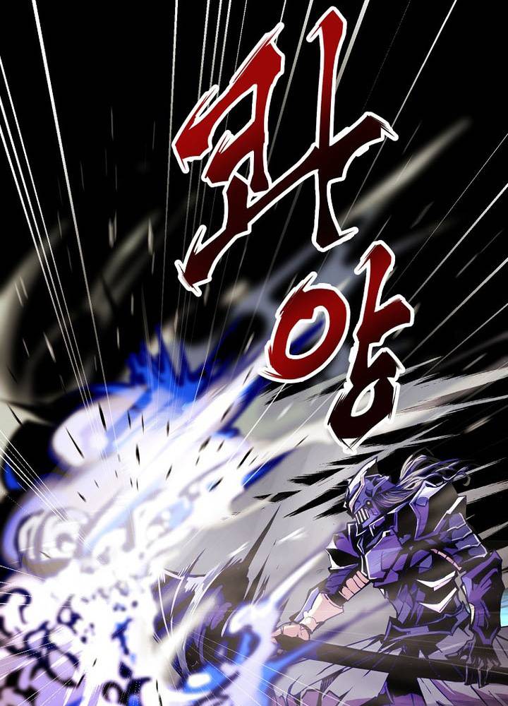 Hồi Quy Vô Giá Trị Chapter 81 - Trang 2