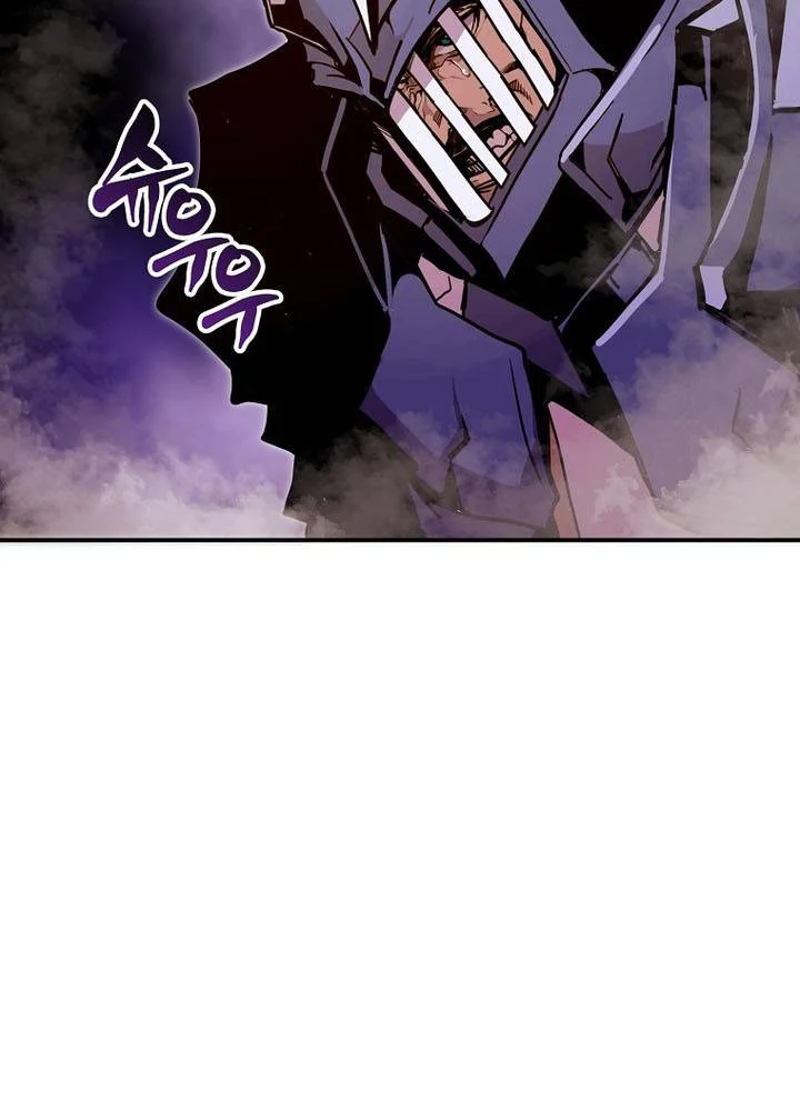 Hồi Quy Vô Giá Trị Chapter 81 - Trang 2