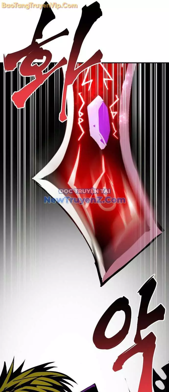 Hồi Quy Vô Giá Trị Chapter 86 - Trang 2