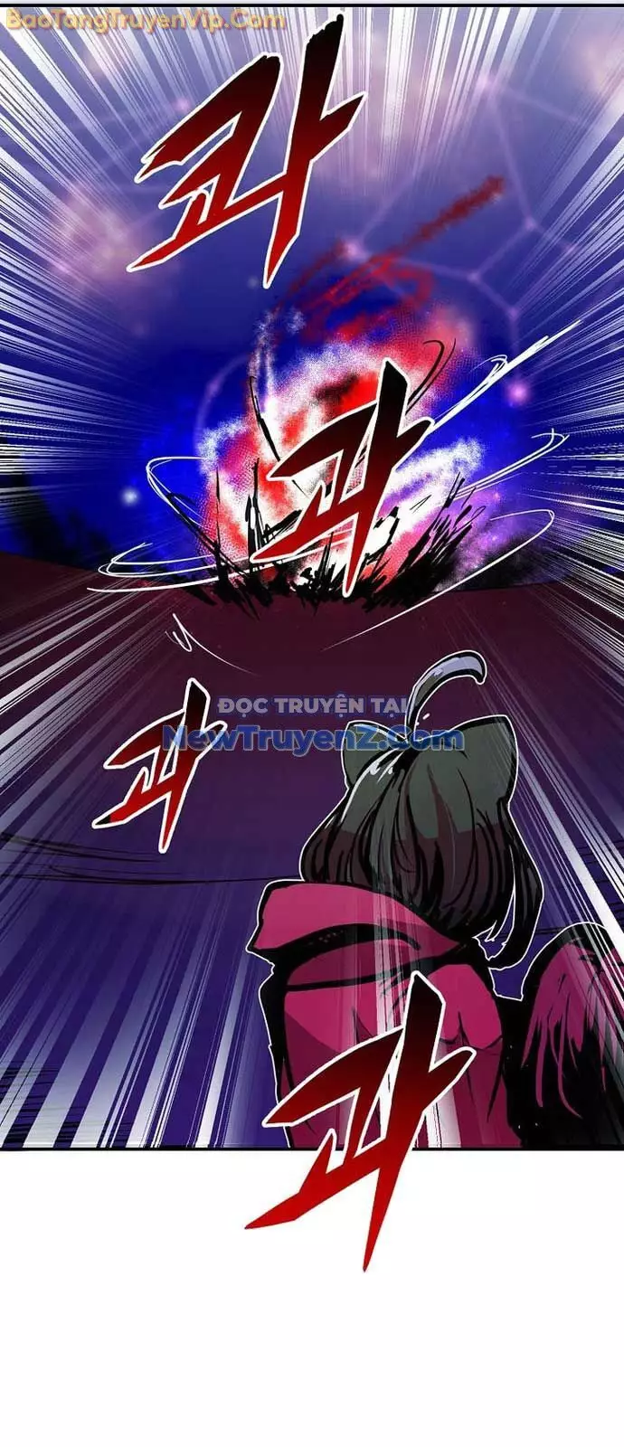 Hồi Quy Vô Giá Trị Chapter 86 - Trang 2