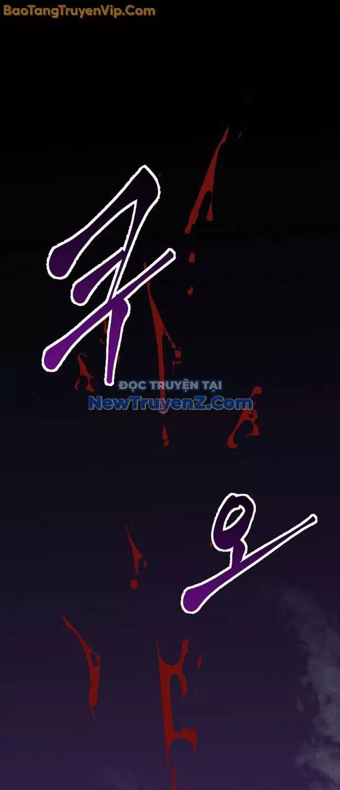 Hồi Quy Vô Giá Trị Chapter 86 - Trang 2