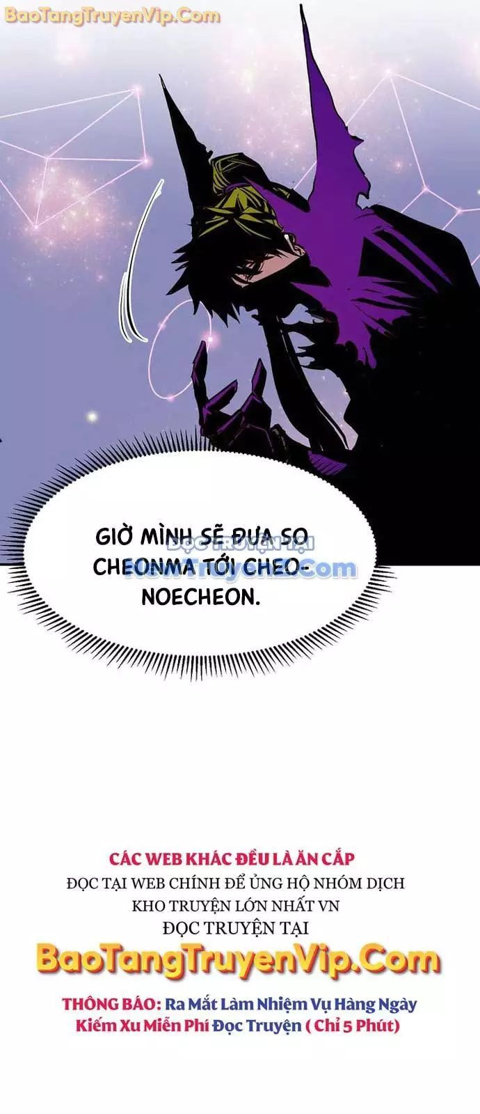 Hồi Quy Vô Giá Trị Chapter 86 - Trang 2