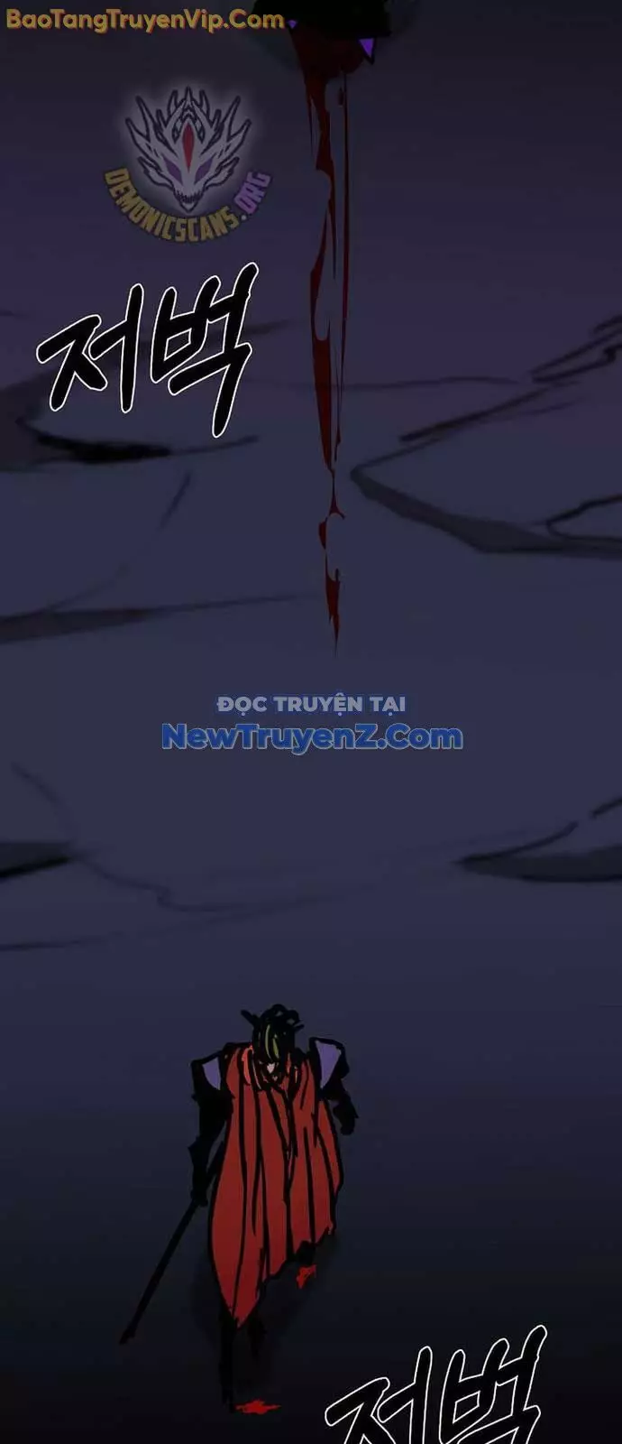 Hồi Quy Vô Giá Trị Chapter 86 - Trang 2