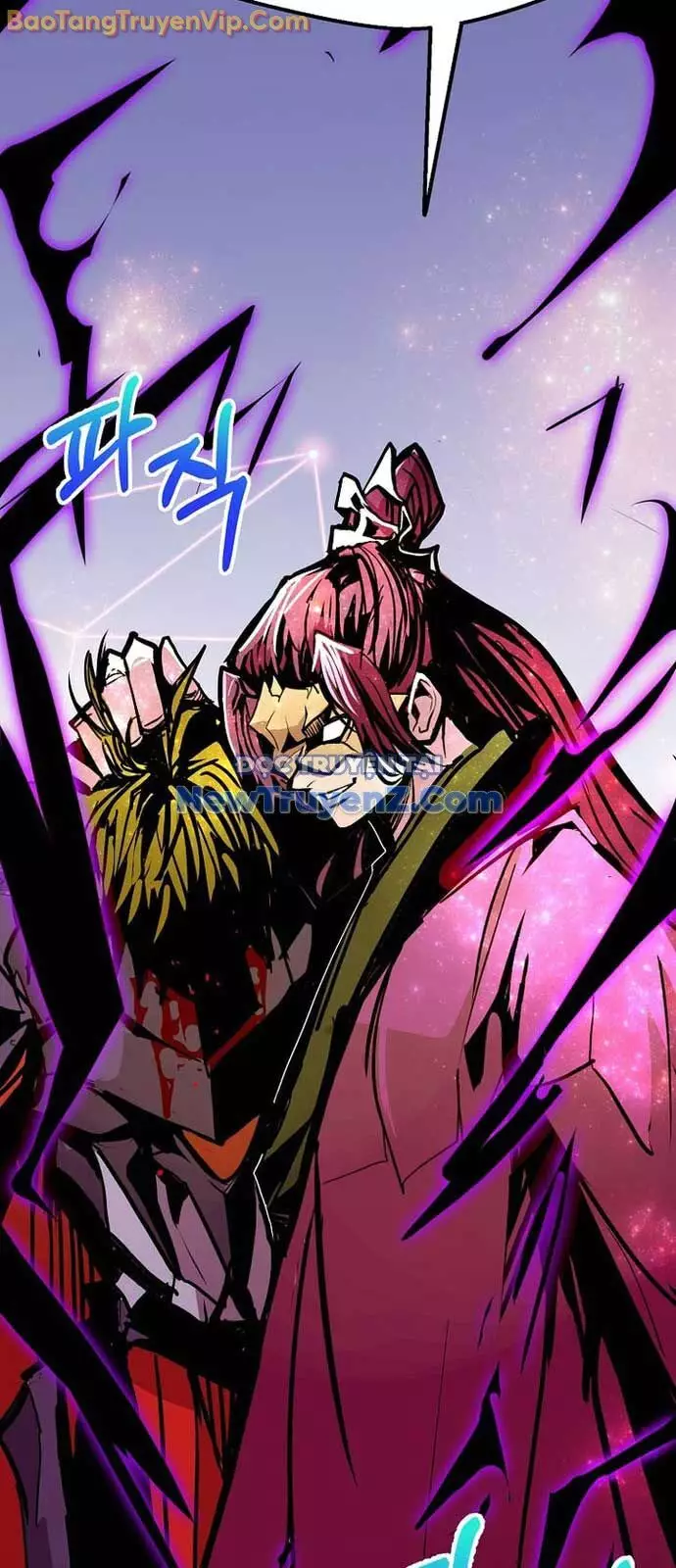 Hồi Quy Vô Giá Trị Chapter 86 - Trang 2